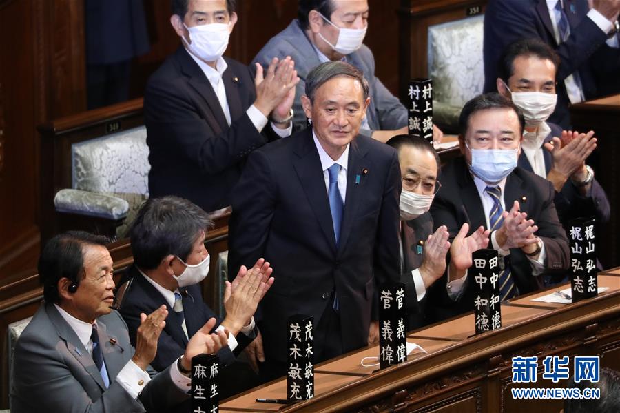 (國際)(1)菅義偉當選日本第99任首相