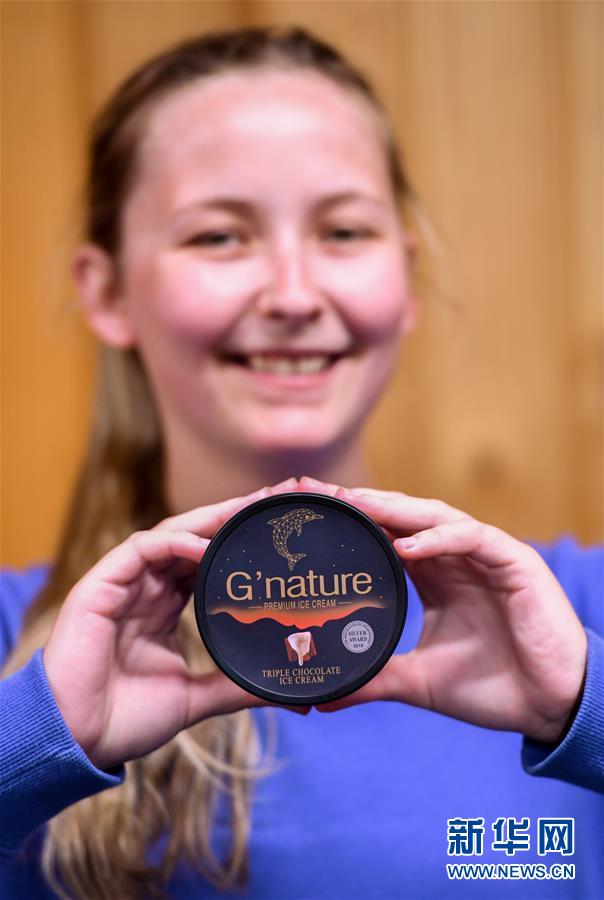 (第三屆進(jìn)博會·圖文互動)(1)通訊:新西蘭的進(jìn)博會味道,甜