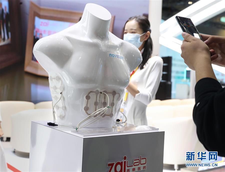 （第三屆進博會·圖文互動）（2）新疫苗、新療法，進博會最“火爆”展區見聞