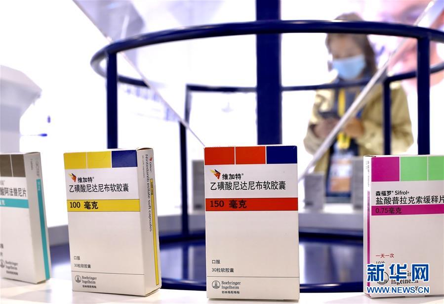 （第三屆進博會·圖文互動）（8）新疫苗、新療法，進博會最“火爆”展區見聞