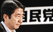 當我們談?wù)撊毡居乙頃r，我們在談?wù)撌裁矗? /></a>
<div   id=