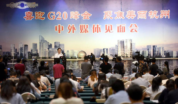 G20峰會倒計(jì)時100天：中外媒體聚焦杭州