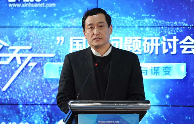 王逸舟：&ldquo;黑天鵝&rdquo;頻現時刻 中國須遵守三個基本原則