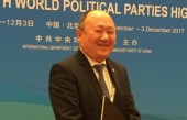 這次歷史性大會后，外國政黨領導人講述了這5個小故事！