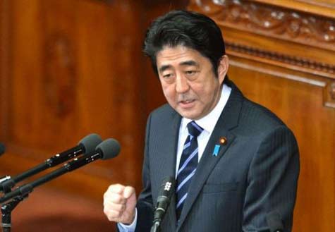 日自民黨高官稱(chēng)有意修改“村山談話(huà)”