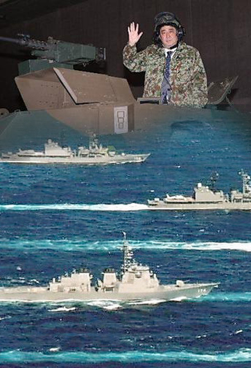 安倍三喊“天皇萬(wàn)歲”