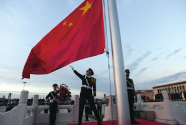 &ldquo;383&rdquo;方案引關注